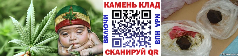 Купить где  Отрадный  ГАШ ice o lator 