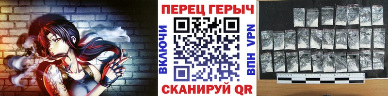 Купить где  Отрадный  ГЕРОИН белый 