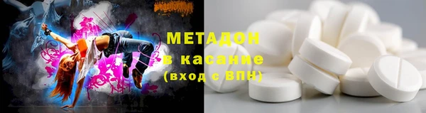 круглые Аркадак