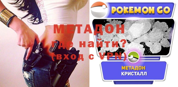 круглые Аркадак