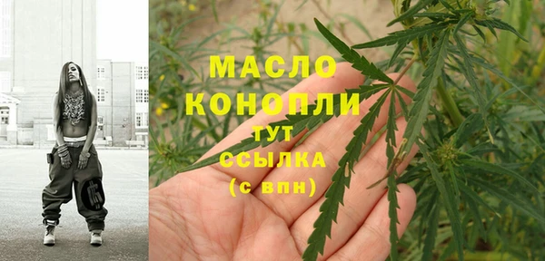 круглые Аркадак