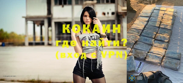 круглые Аркадак