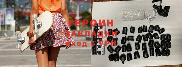 круглые Аркадак